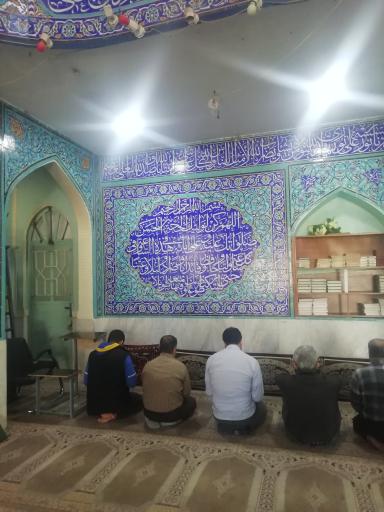 عکس مسجد حضرت مسلم بن عقیل