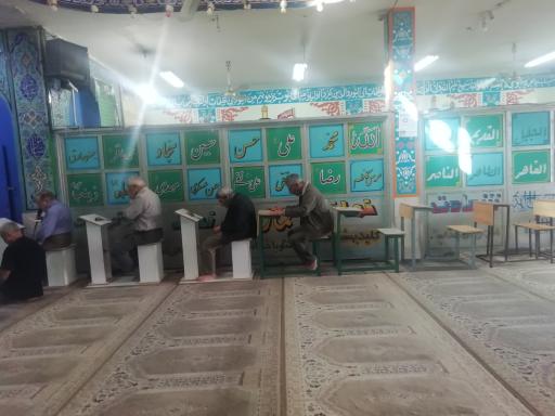 عکس مسجد حضرت مسلم بن عقیل