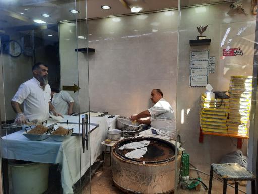 عکس رشته خشکار گل افشان