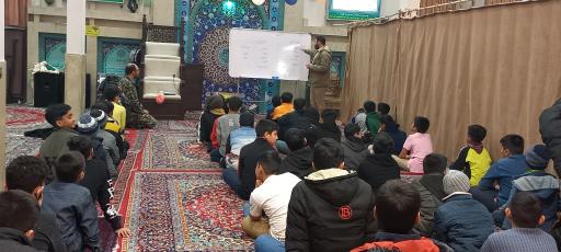 عکس مسجد امام علی گلبهار