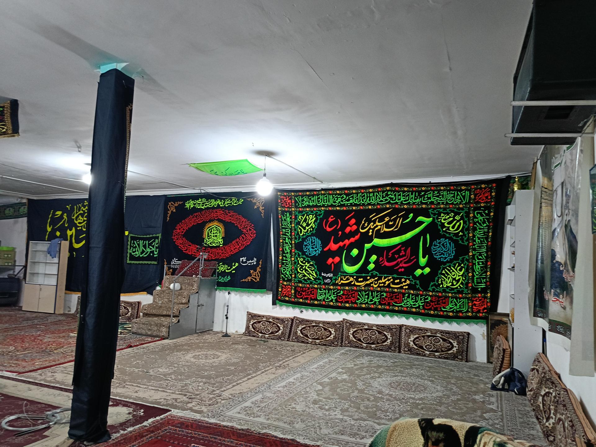 عکس حسینیه  حضرت فاطمه الزهرا