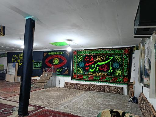 عکس حسینیه  حضرت فاطمه الزهرا