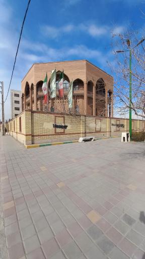 عکس سالن ورزشی و زورخانه پوریای ولی