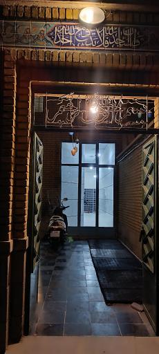 عکس مسجد الحسین (روشن)