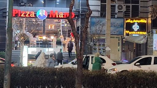 عکس پیتزا مانو