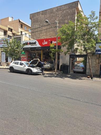  موتوسل شاپ پاشامهر