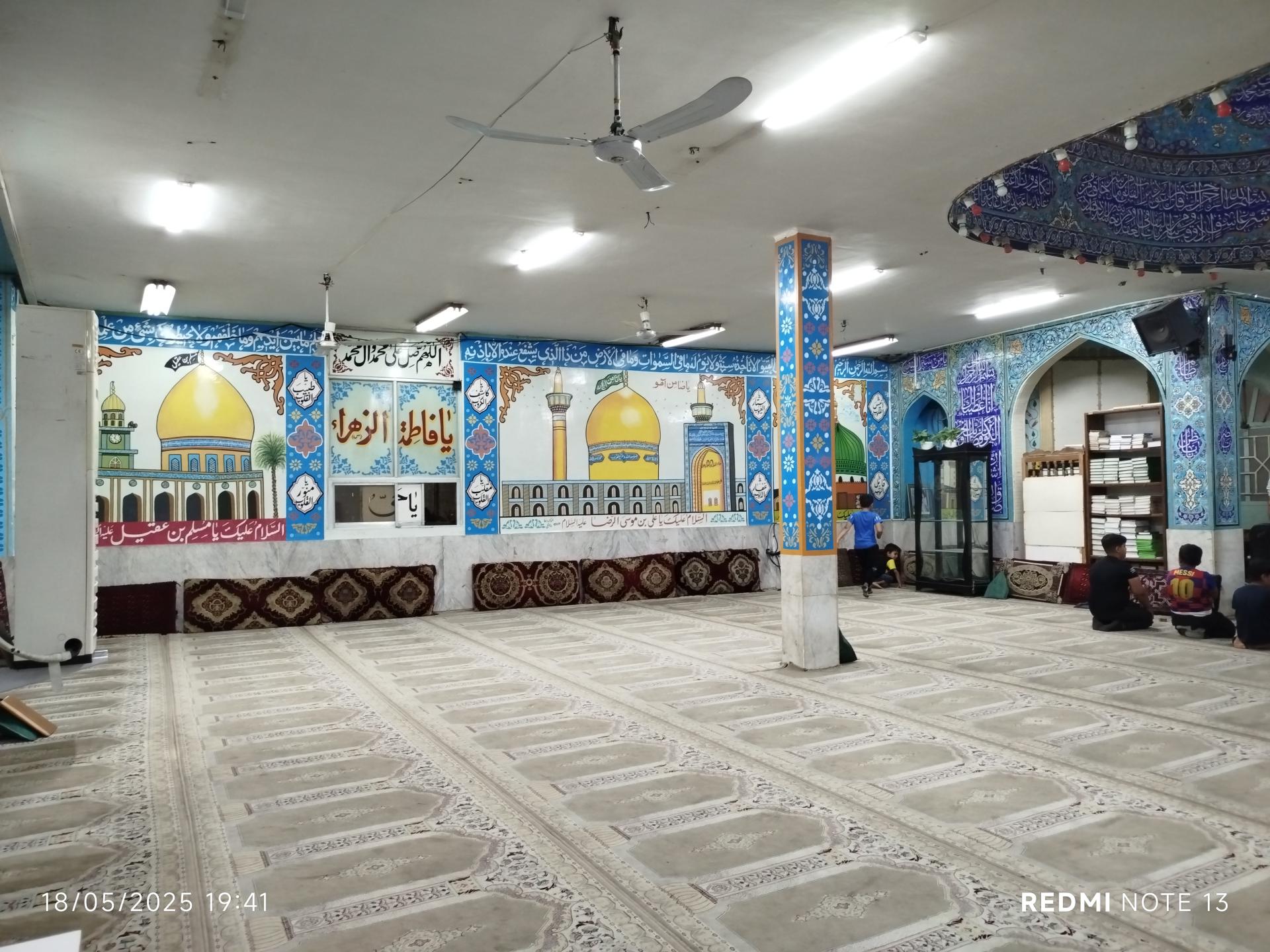 عکس مسجد حضرت مسلم بن عقیل