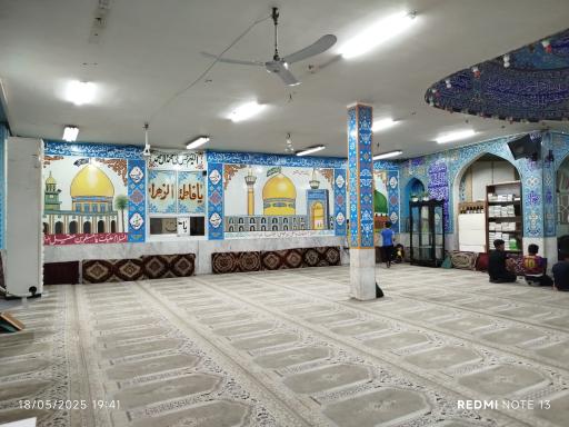 عکس مسجد حضرت مسلم بن عقیل