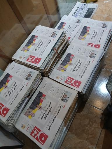 عکس تولیدی کاغذ بسته بندی بهشتی 