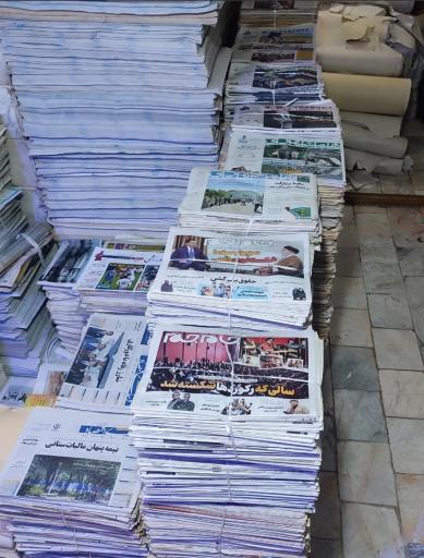 تولیدی کاغذ بسته بندی بهشتی 