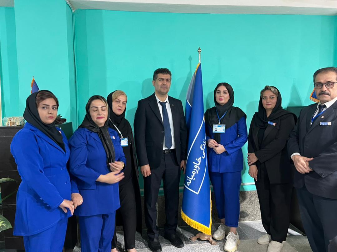 عکس بیمه زندگی خاورمیانه