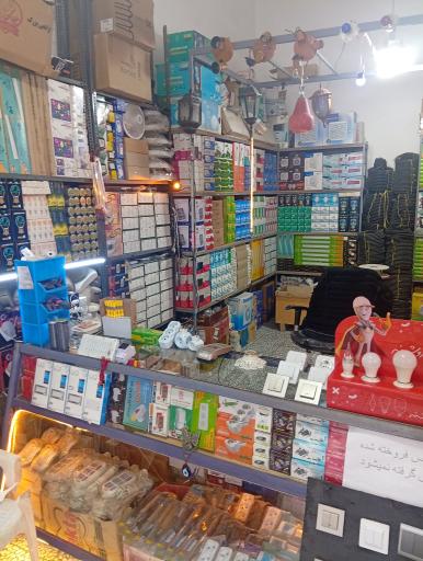 عکس الکتریکی نور گستر 
