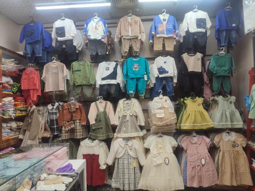 عکس پوشاک بچگانه آزادی خواه