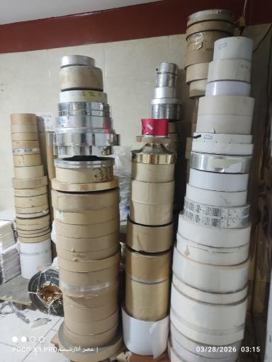 عکس تولیدی کاغذ بسته بندی بهشتی 