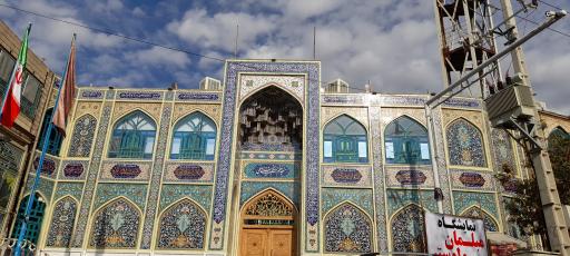 عکس مسجد اعظم امام خمینی