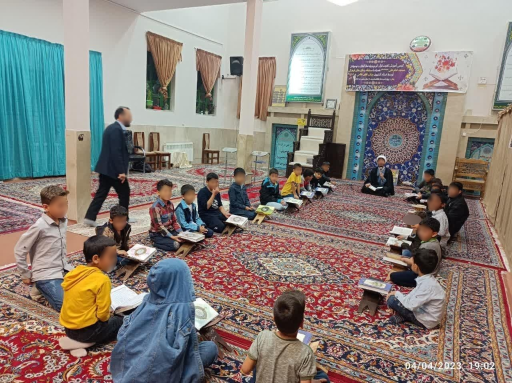 عکس مسجد امام علی گلبهار