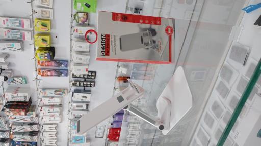 عکس آریا موبایل