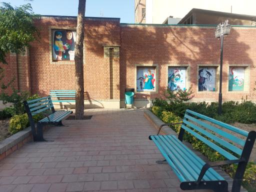 عکس بوستان ترنج زندگی