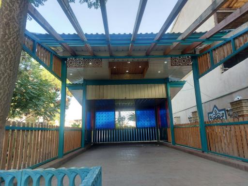 عکس بوستان ترنج زندگی