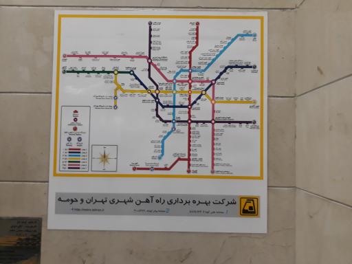 عکس ورودی مترو ایستگاه میدان صنعت