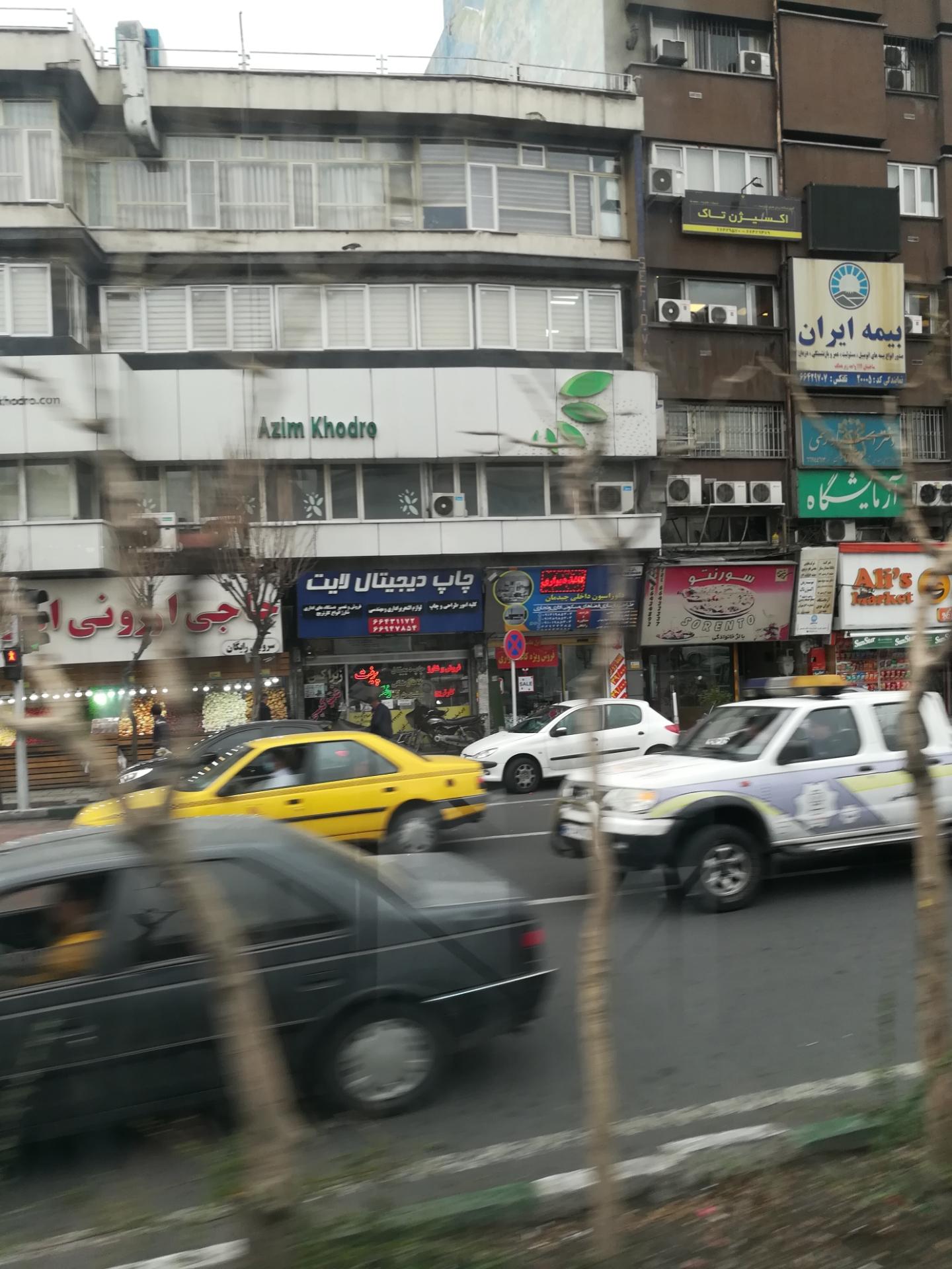 عکس دکوراسیون داخلی چیدمان