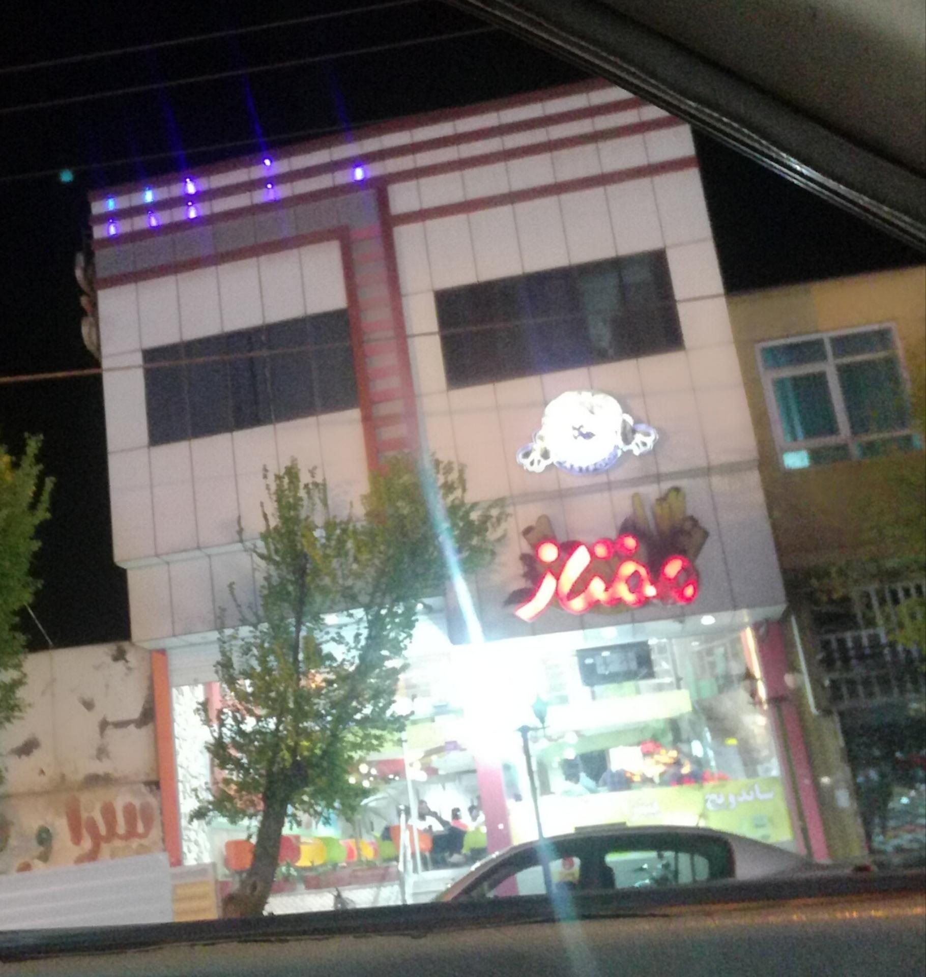place image