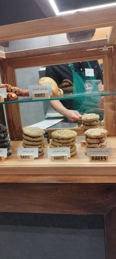 عکس کافه رئیس