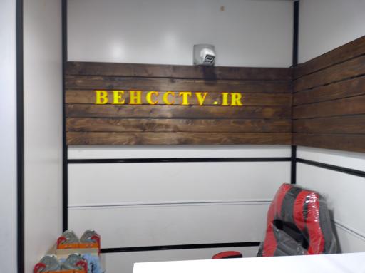 عکس فروشگاه دوربین مداربسته و دزدگیر اماکن و لوازم آنتن مرکزی