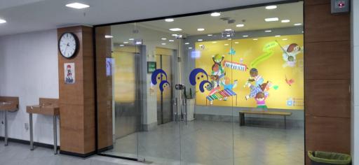 عکس آموزشگاه موسیقی پارس پلاس