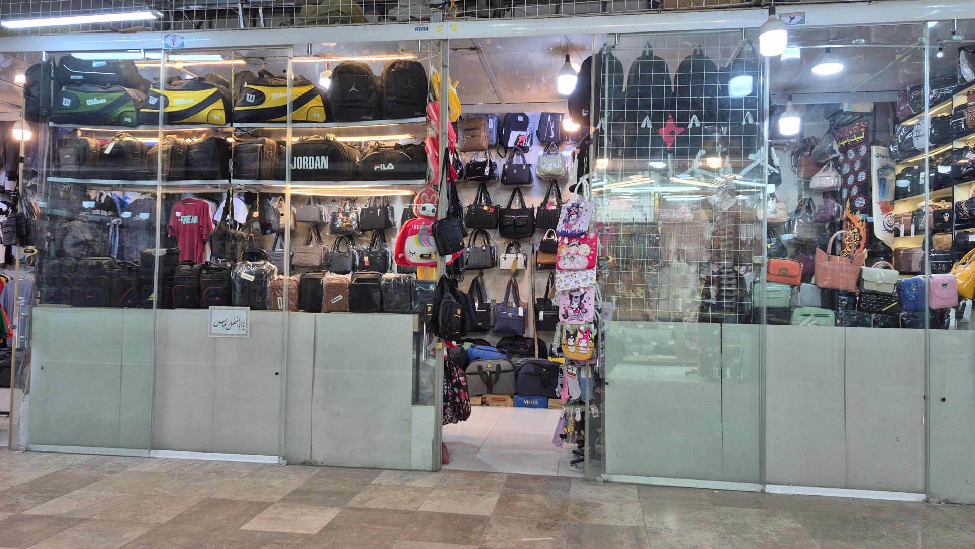 عکس بازار بزرگ نرجس خاتون