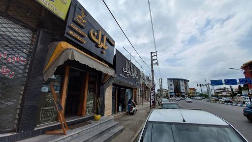 عکس کافی شاپ باران