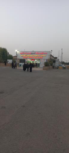 عکس بازار بزرگ نرجس خاتون