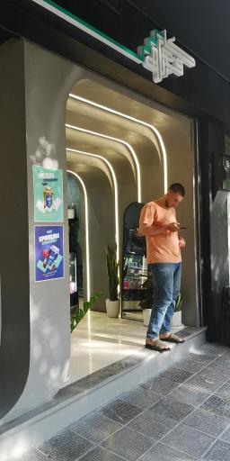 عکس کافه پله 