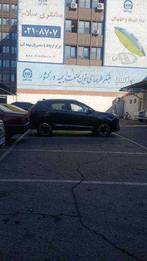 عکس پارکینگ خسارت بیمه آسیا
