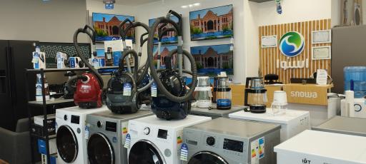 عکس نمایندگی اسنوا فروشگاه سعدی