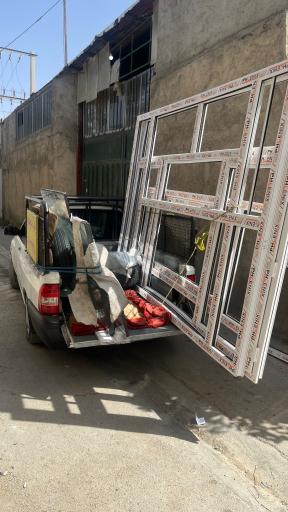 صنایع آلومینیوم پارسوماش