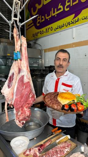 عکس کبابی لرستانی 