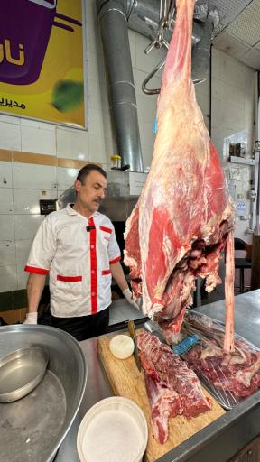 عکس کبابی لرستانی 