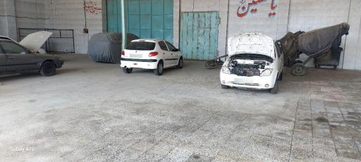 عکس اتو گالری عسکری