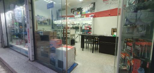 عکس مرکز کامپیوتر رایا 