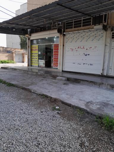 عکس دفتر پیشخوان دولت