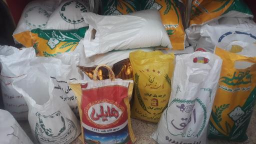 عکس خشکبار مهدی(ارزانسرا)