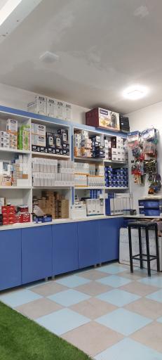 عکس کلینیک حفاظتی ساداتی