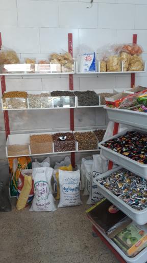 عکس خشکبار مهدی(ارزانسرا)