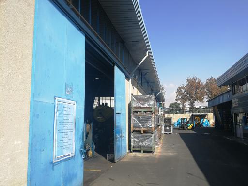 عکس شرکت بهین سازه صنعت