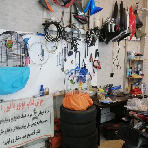 عکس موتورسازی امیر