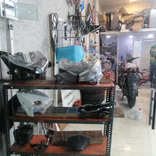 عکس موتورسازی امیر