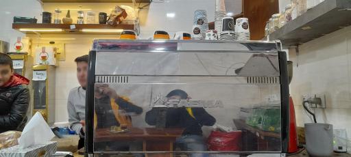 عکس قهوه آراد