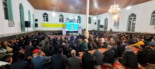 عکس مسجد امام خمینی 