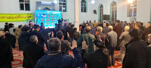 عکس مسجد امام خمینی 